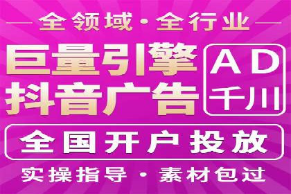 微信信息流个性化推荐系统构建